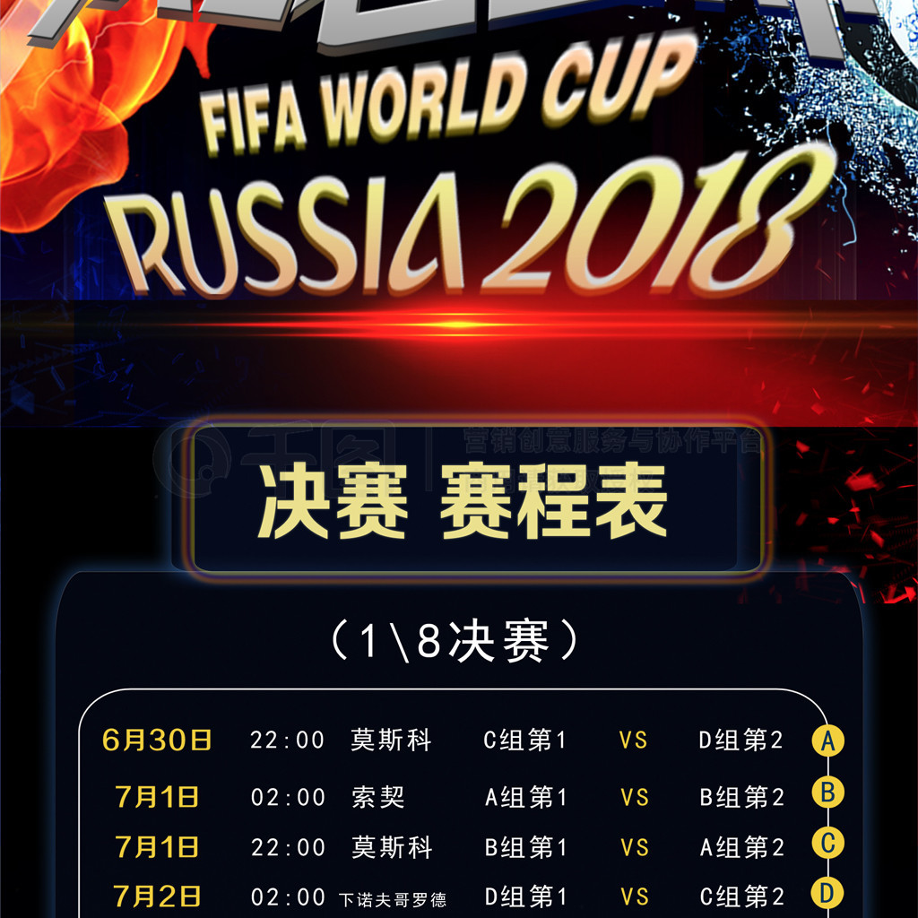 继续