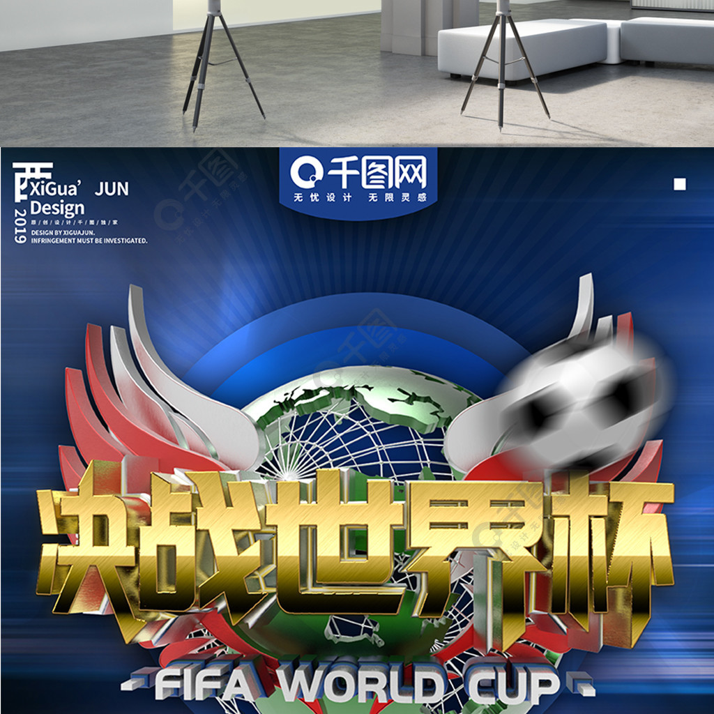 报道这位