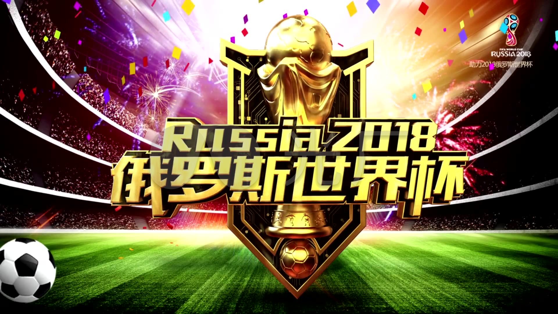 与凝聚力才