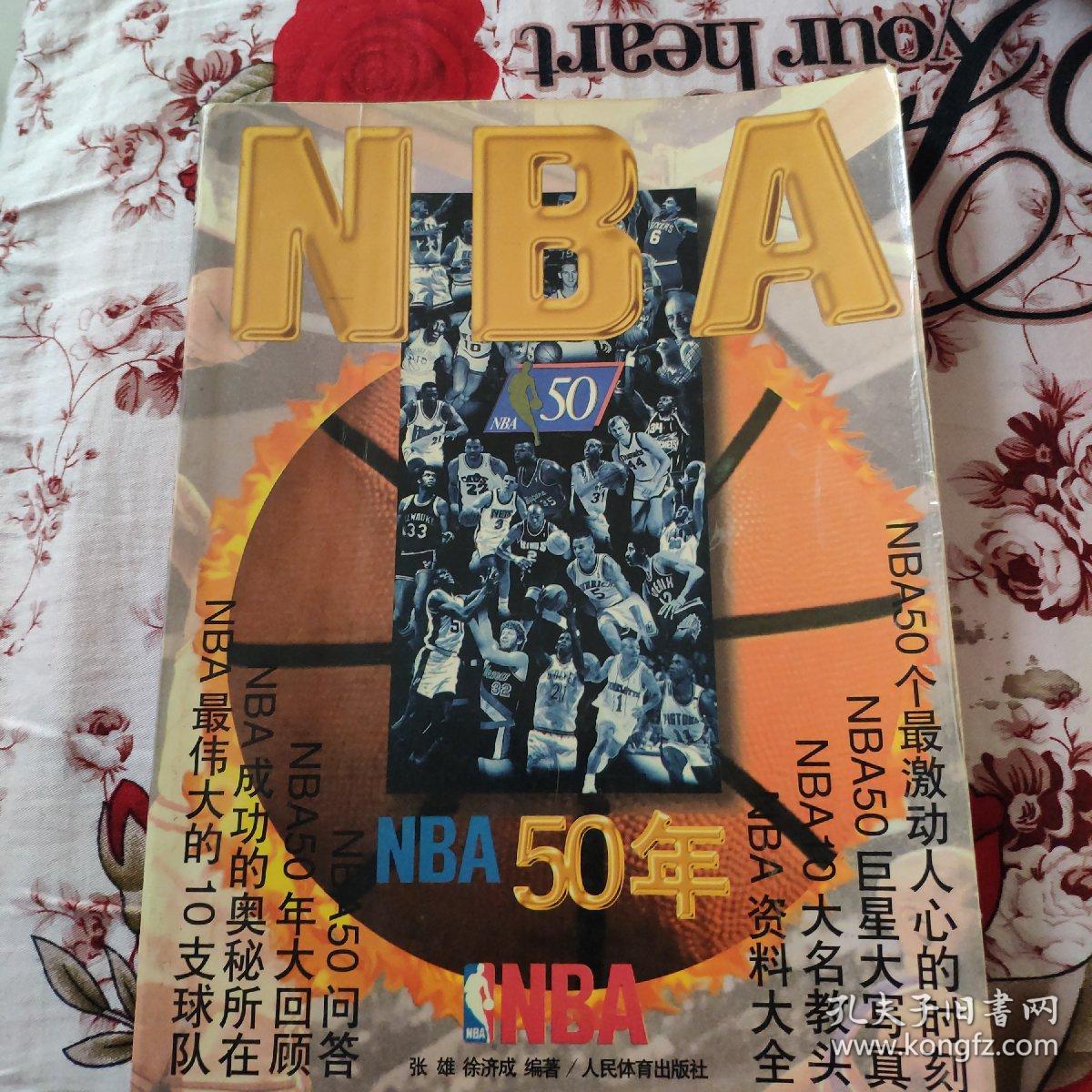 缩影但它