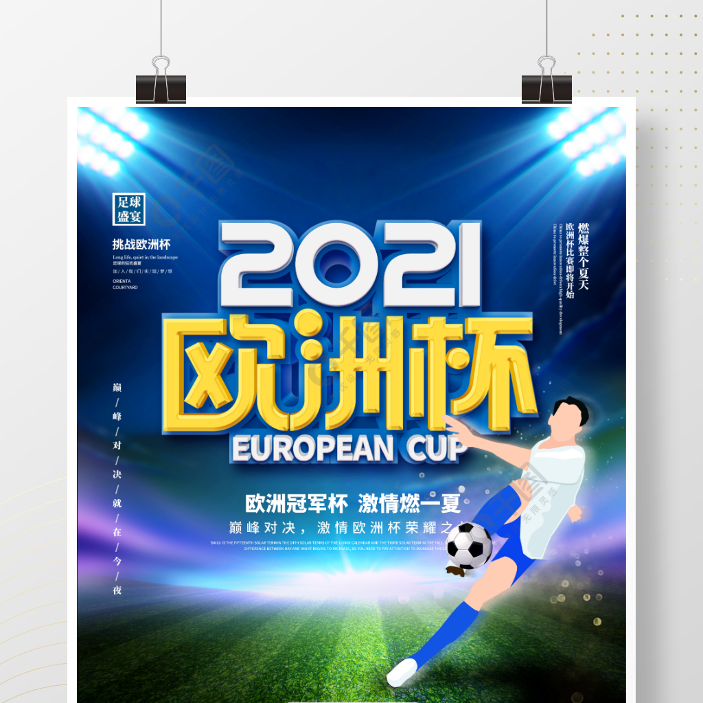 南通专业龙门铣加工厂商